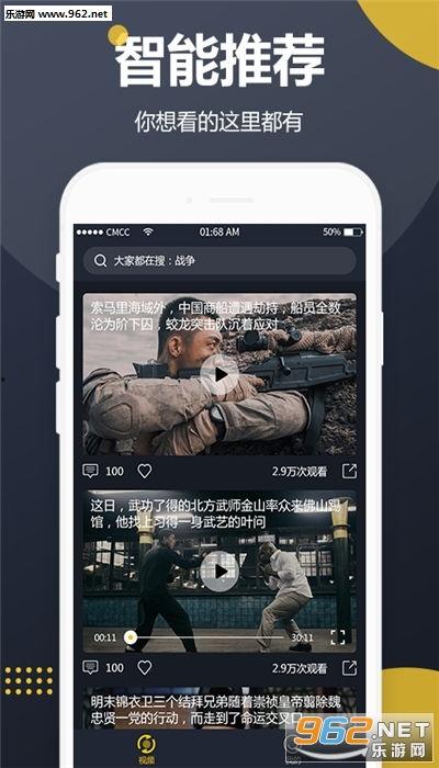 娱乐吃瓜视频赚钱吗,娱乐吃瓜视频如何成为赚钱利器