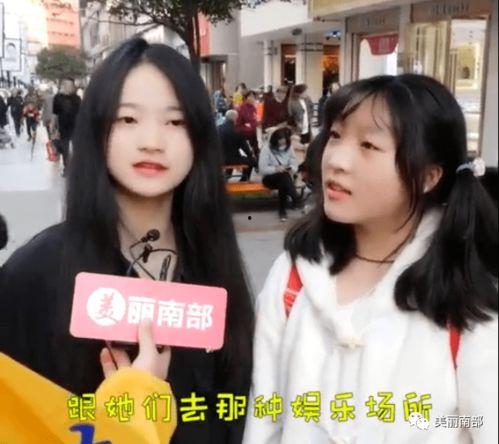 大家平时怎么娱乐,揭秘大众娱乐方式多样性