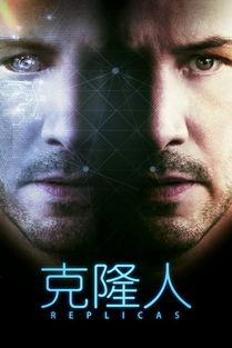 关于鬼电影的花絮,鬼影重重电影制作秘辛大揭秘