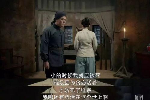 娘道导演的背景
